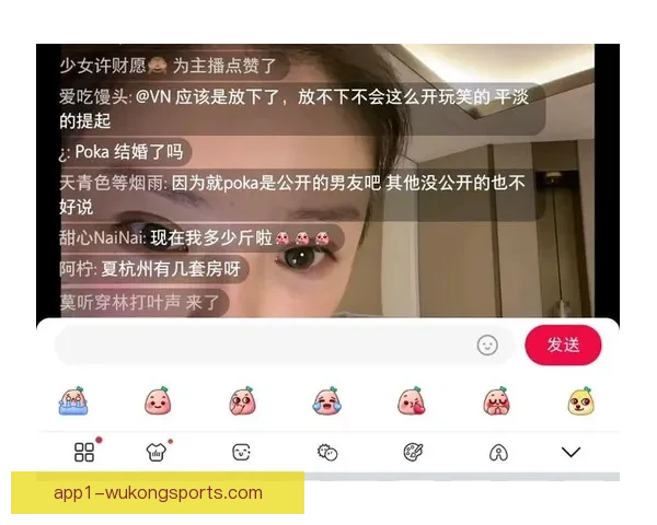 夏夏直播足球深度解析全球赛事实时互动精彩看点专业解说与球迷狂欢之夜